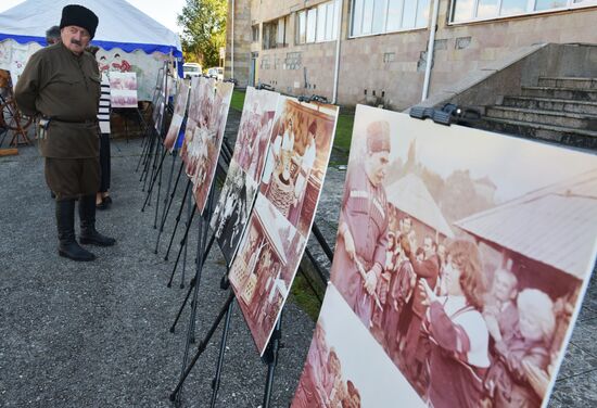 Abkhazia Harvest Festival