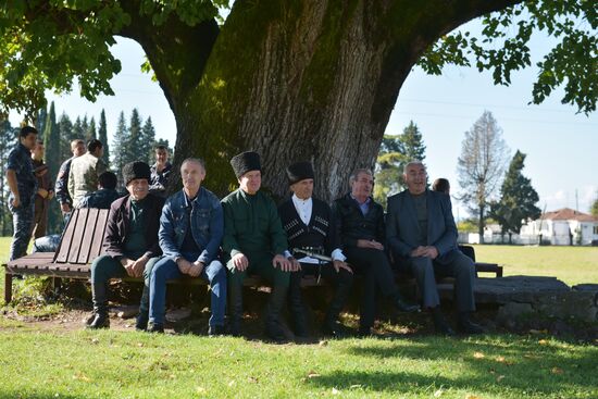 Abkhazia Harvest Festival