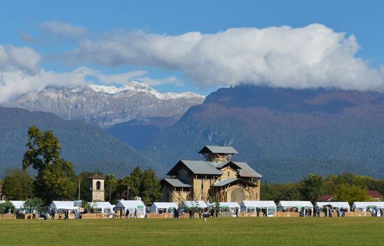 Abkhazia Harvest Festival