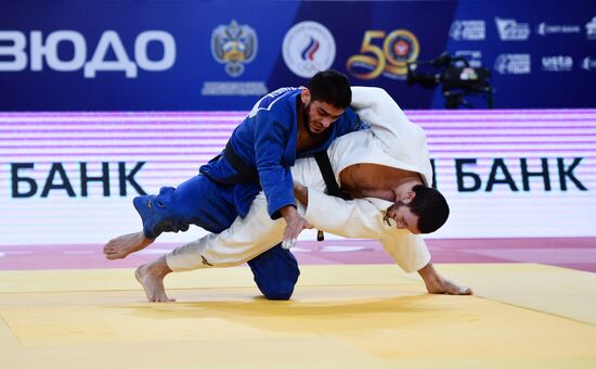 Russia Judo Championship