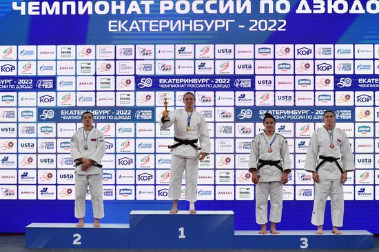 Russia Judo Championship