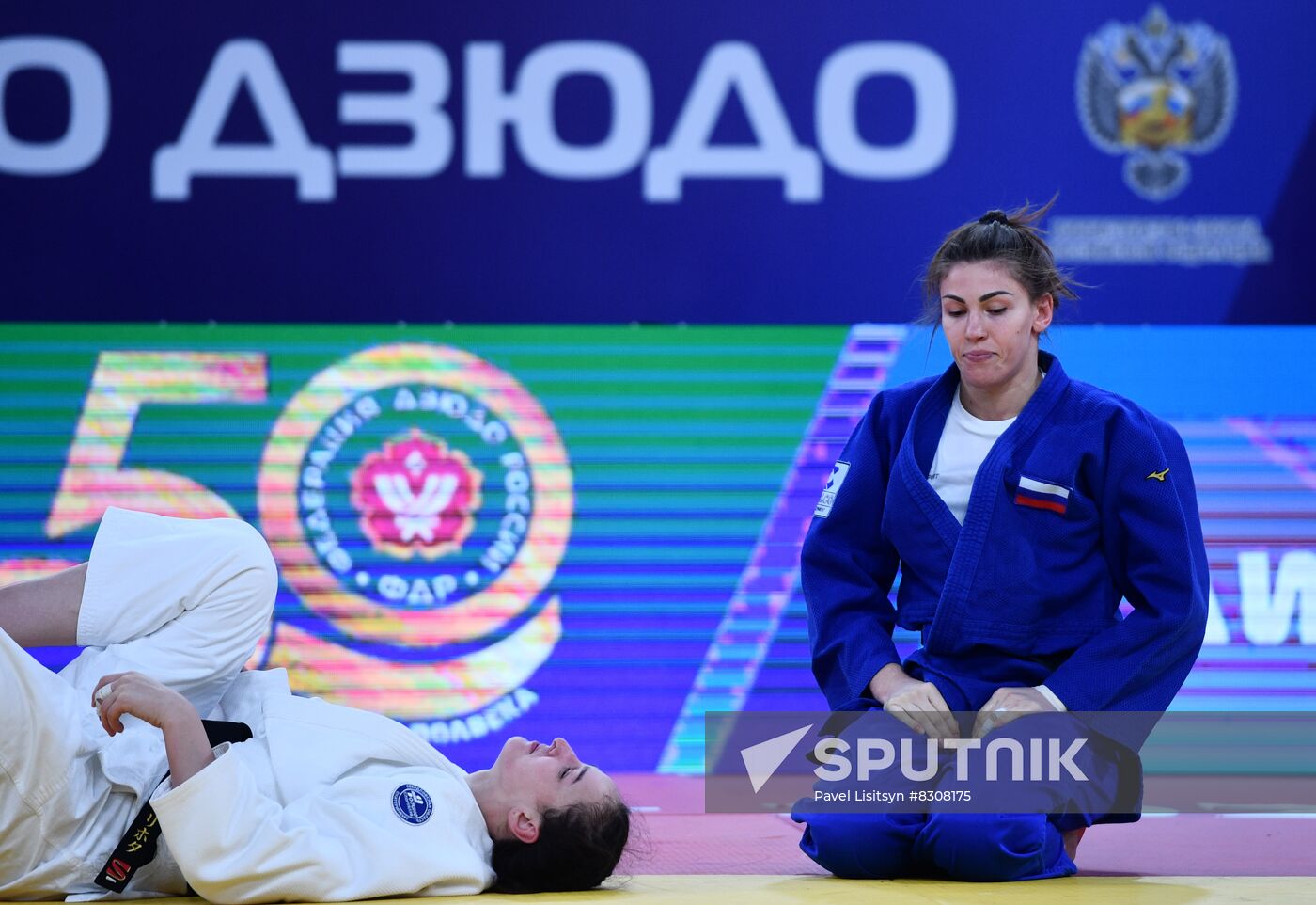 Russia Judo Championship