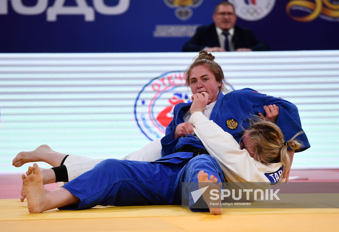 Russia Judo Championship