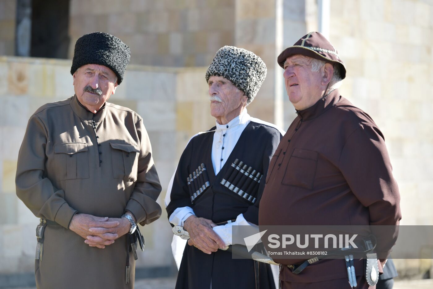 Abkhazia Harvest Festival