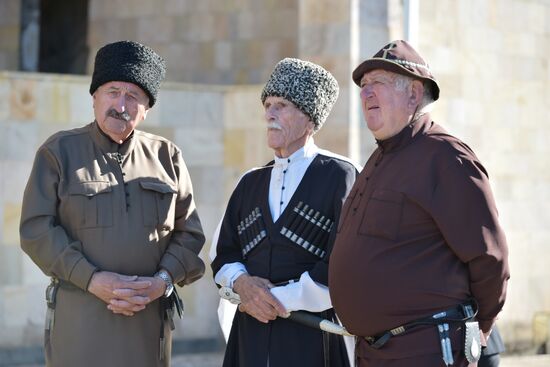 Abkhazia Harvest Festival