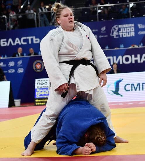 Russia Judo Championship