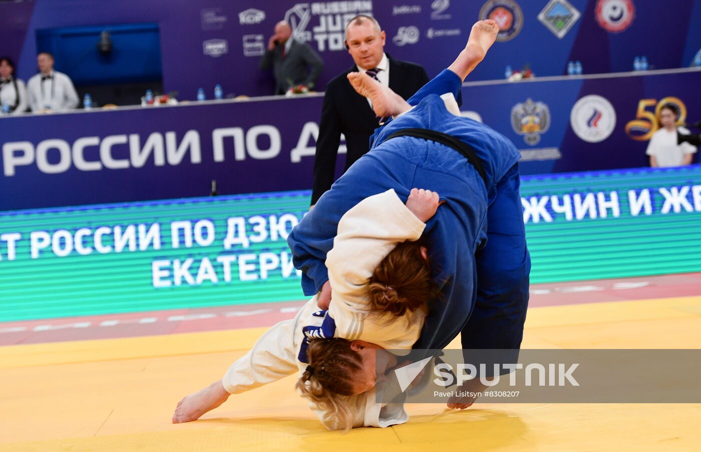 Russia Judo Championship