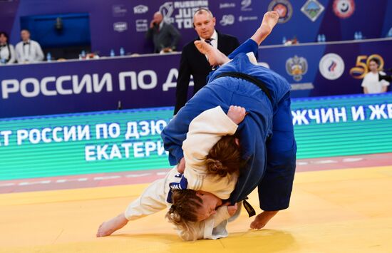 Russia Judo Championship