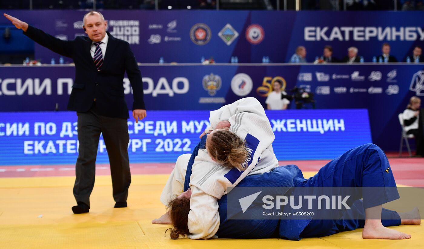 Russia Judo Championship