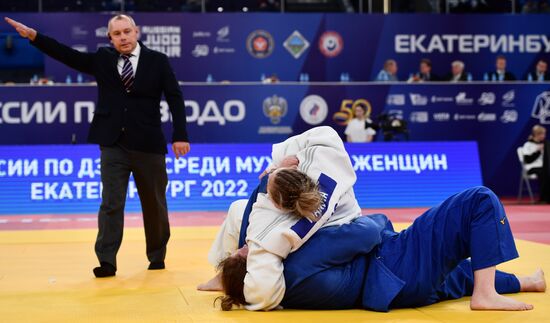 Russia Judo Championship