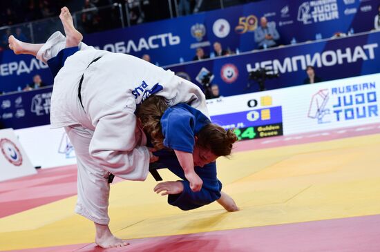 Russia Judo Championship