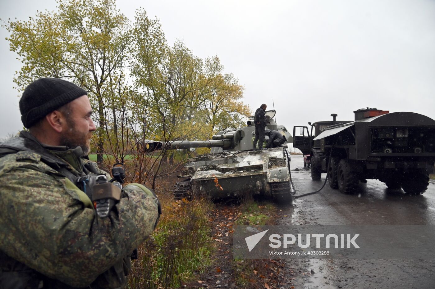Ukraine Russia Military Operation