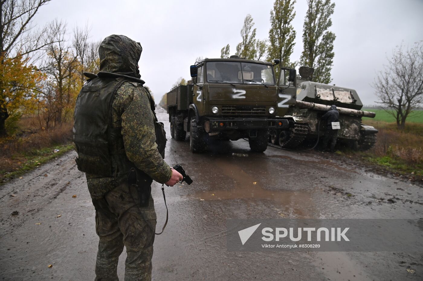 Ukraine Russia Military Operation