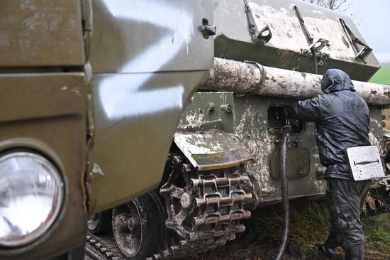 Ukraine Russia Military Operation