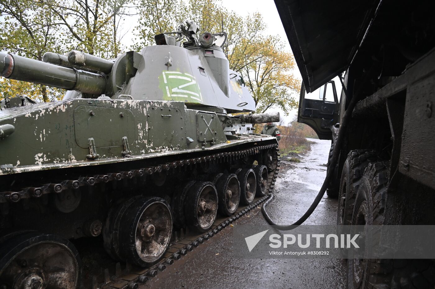 Ukraine Russia Military Operation