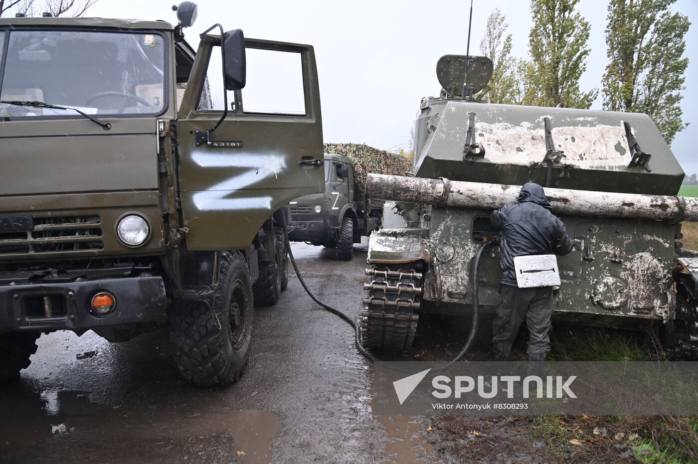 Ukraine Russia Military Operation