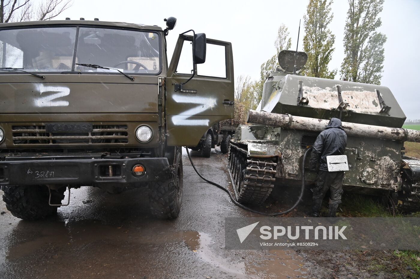 Ukraine Russia Military Operation