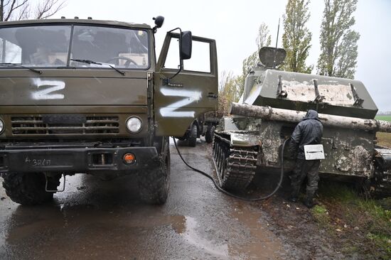 Ukraine Russia Military Operation