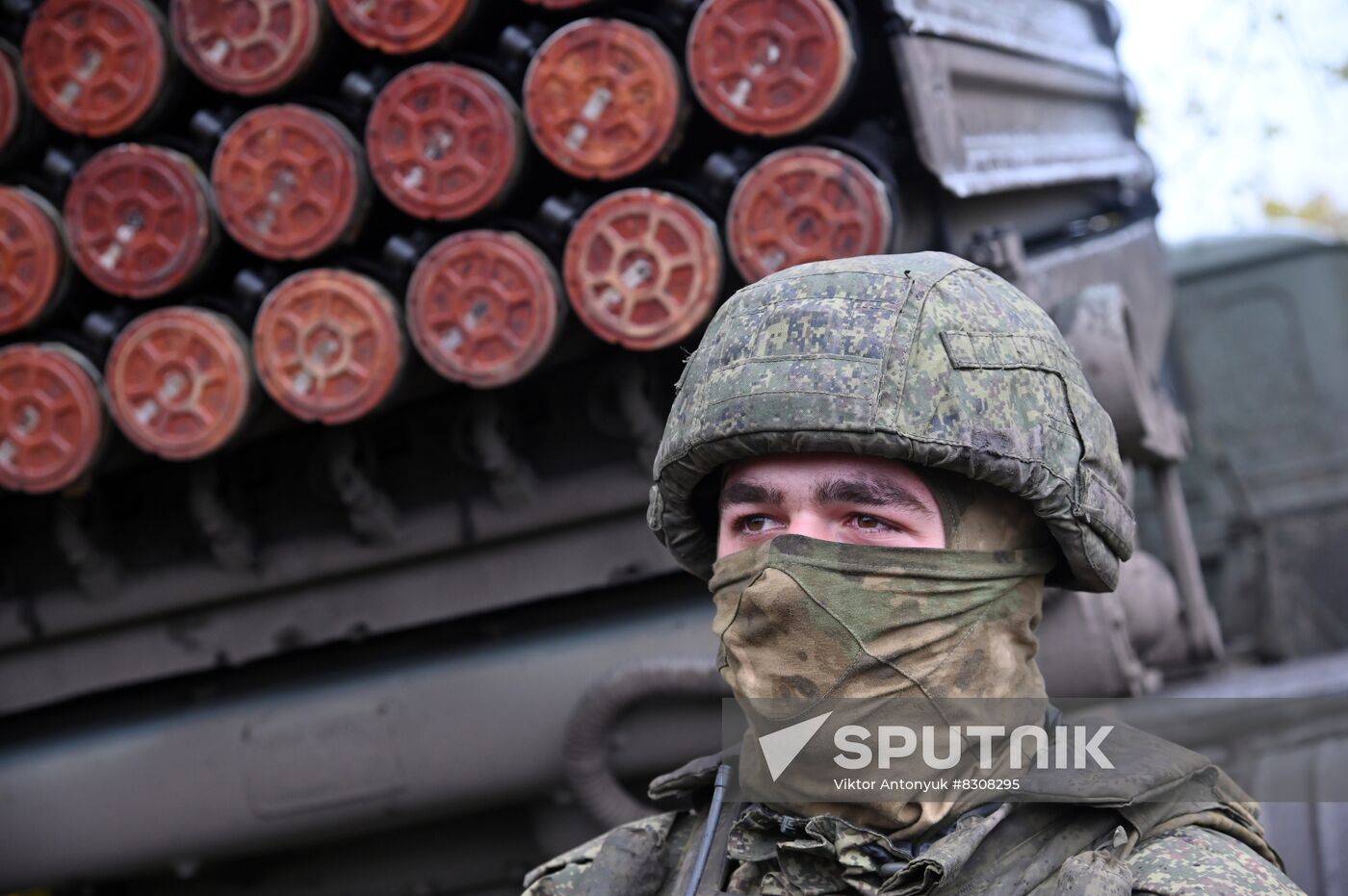 Ukraine Russia Military Operation