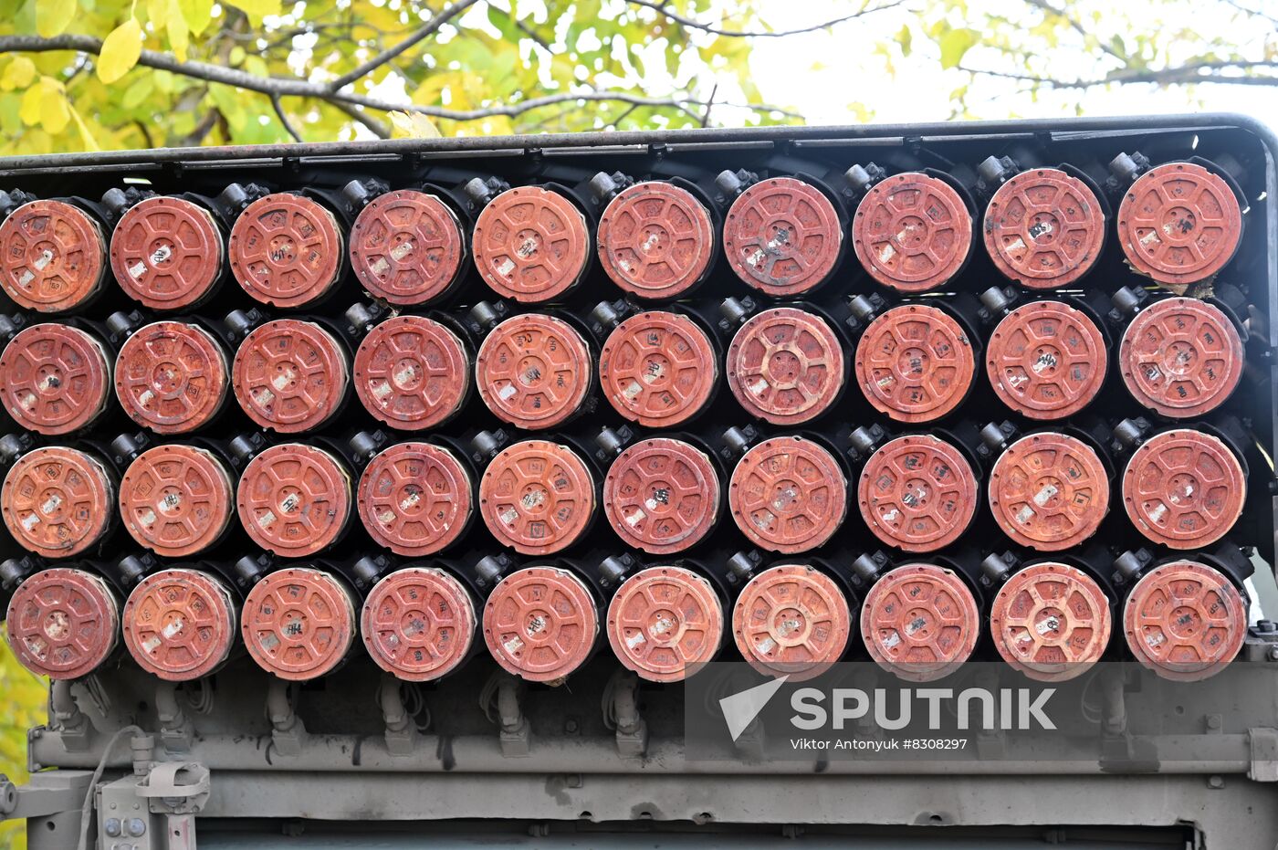 Ukraine Russia Military Operation