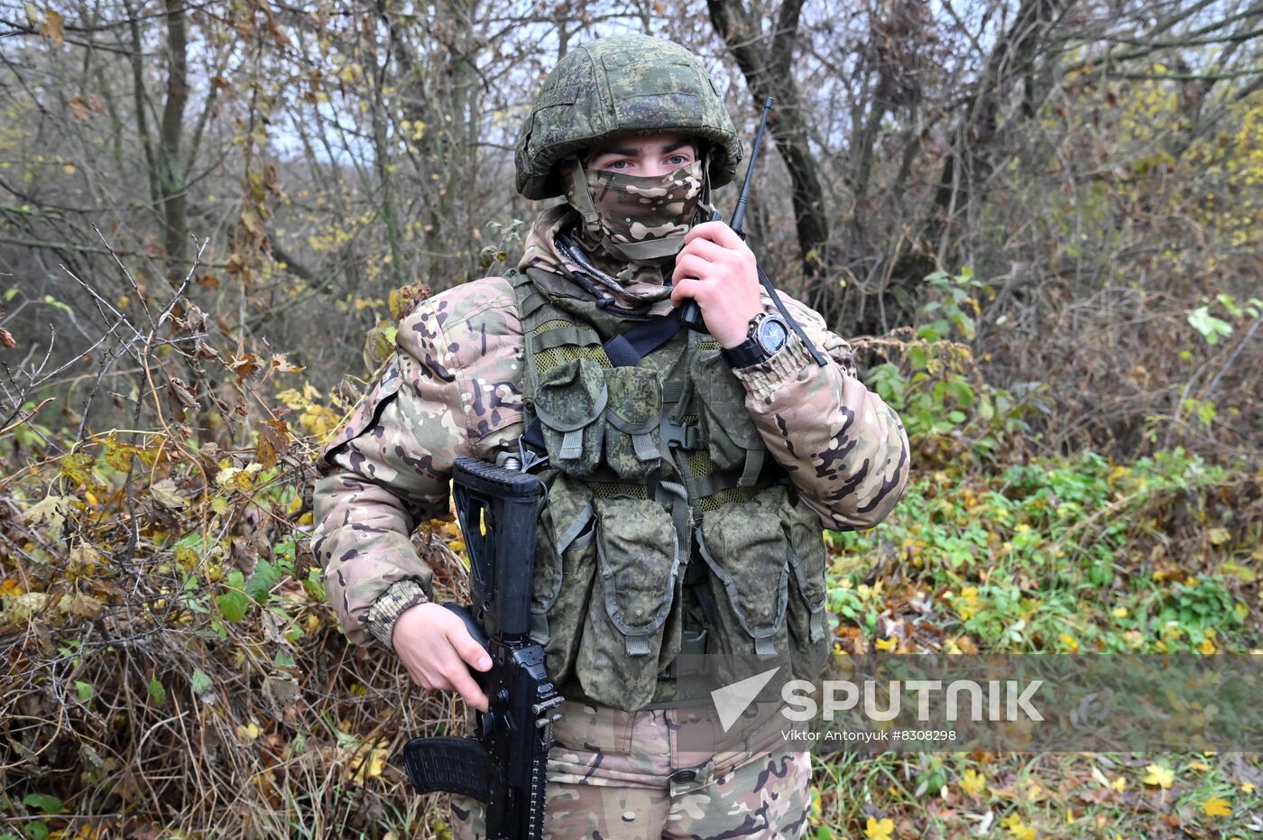 Ukraine Russia Military Operation