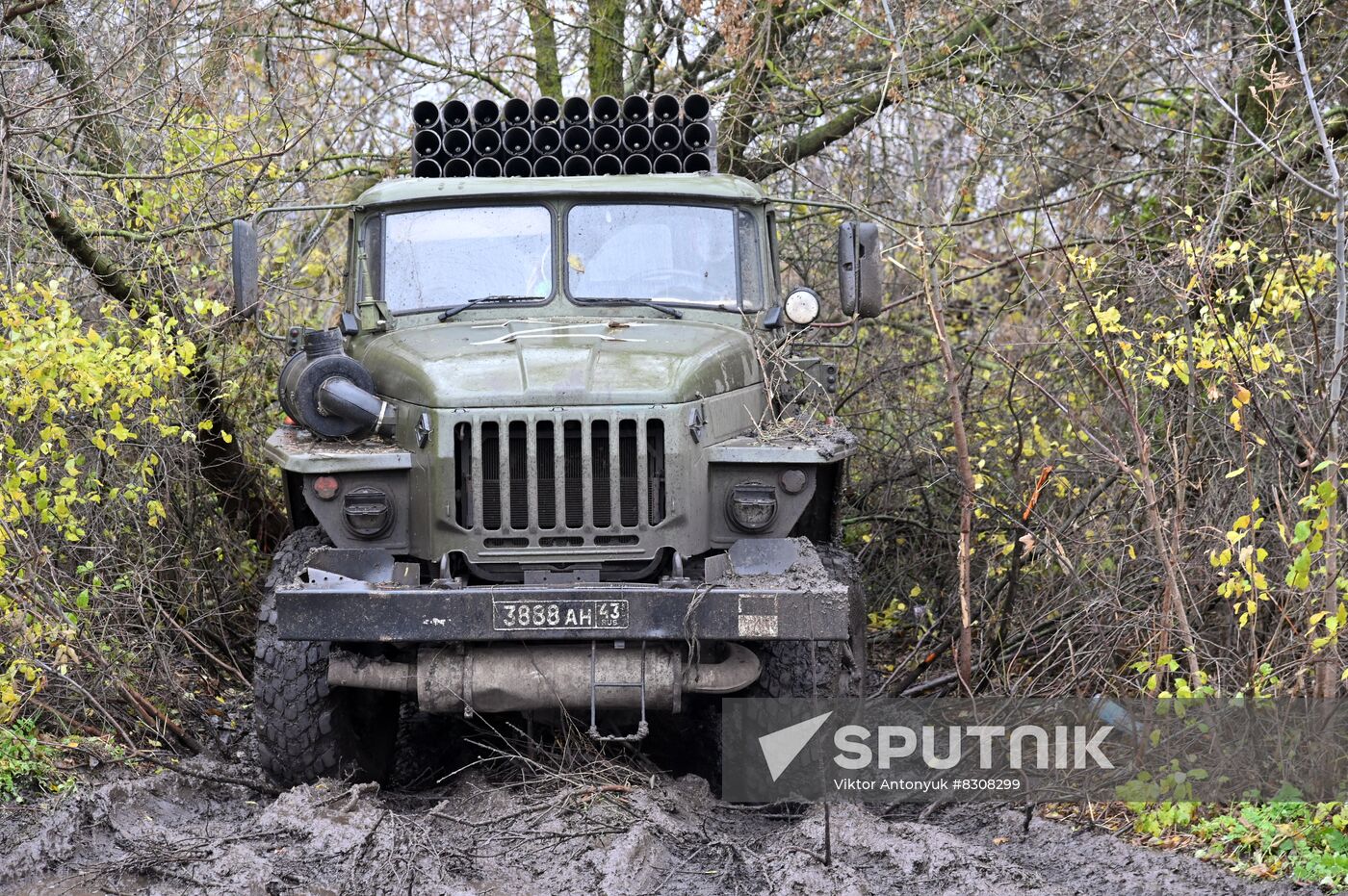 Ukraine Russia Military Operation