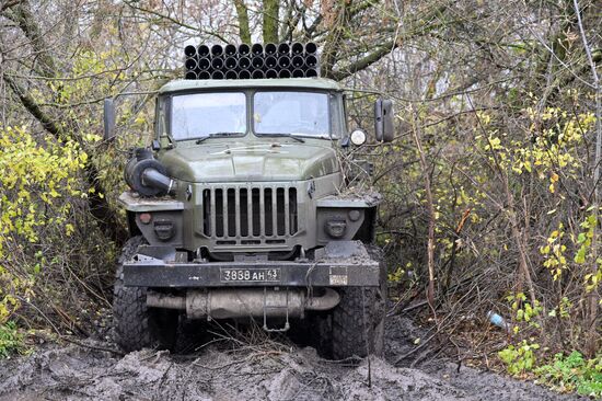 Ukraine Russia Military Operation