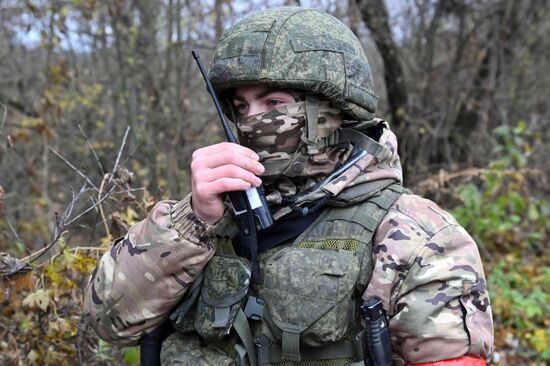 Ukraine Russia Military Operation