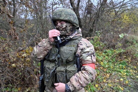 Ukraine Russia Military Operation