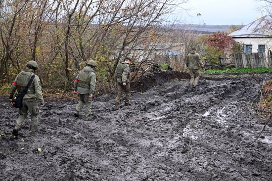 Ukraine Russia Military Operation