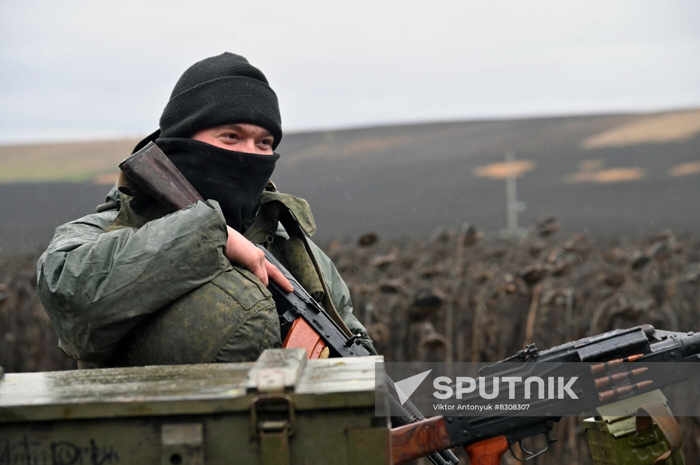 Ukraine Russia Military Operation LPR Militia