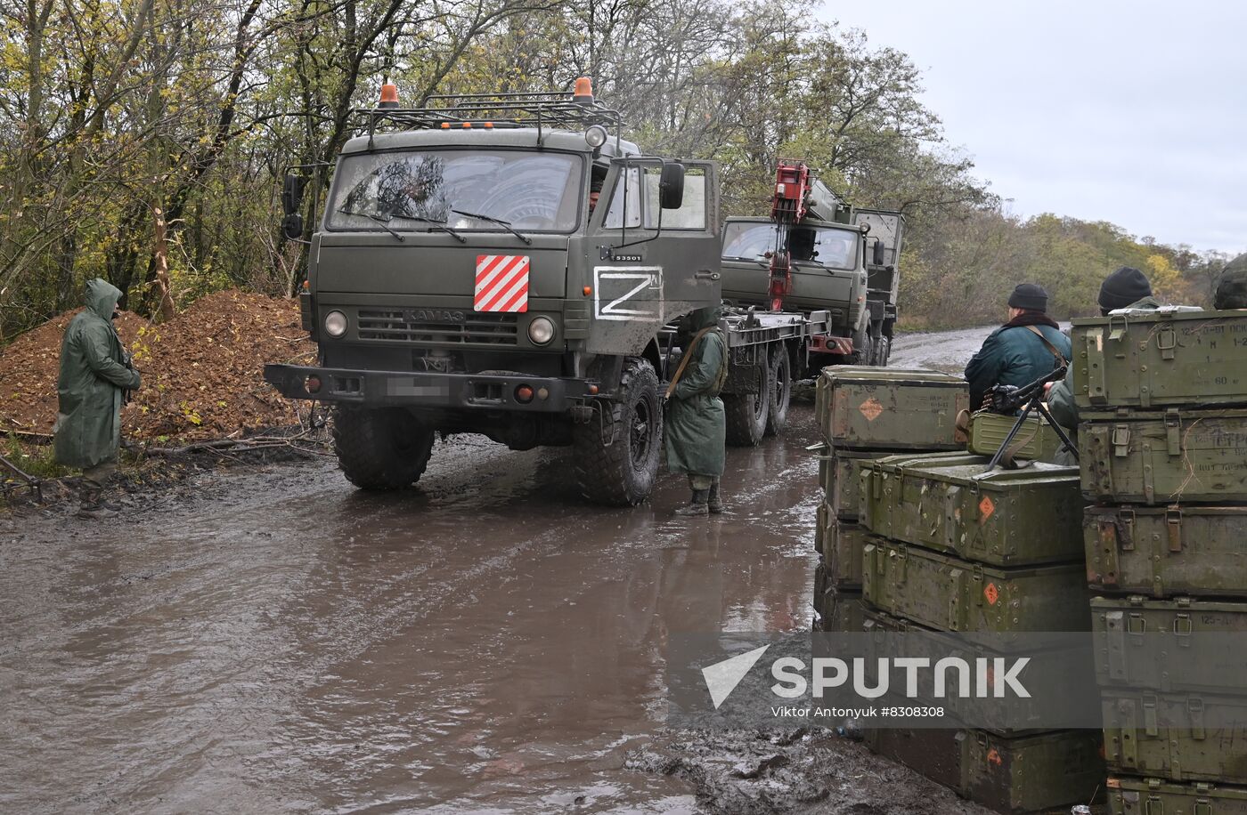 Ukraine Russia Military Operation LPR Militia