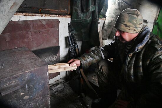 Ukraine Russia Military Operation LPR Militia