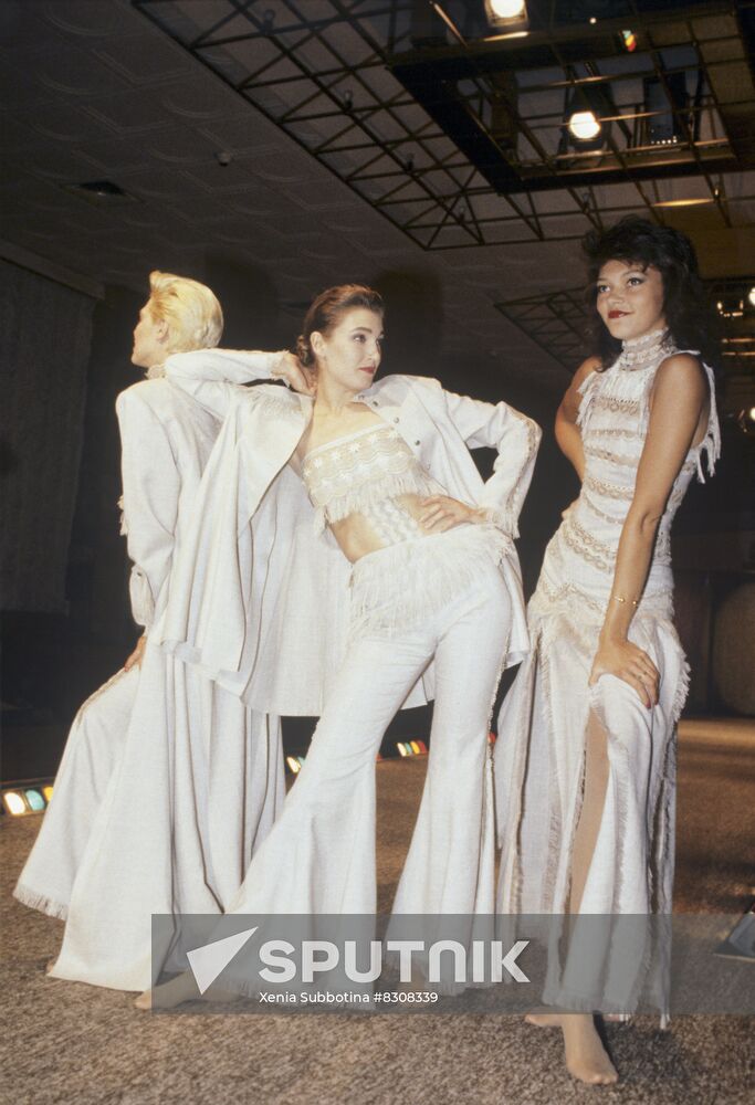 Arbat Fashion House