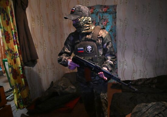 Ukraine Russia Military Operation