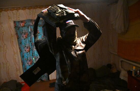 Ukraine Russia Military Operation