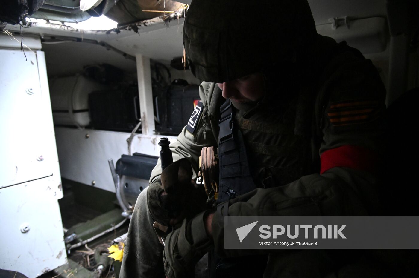 Ukraine Russia Military Operation