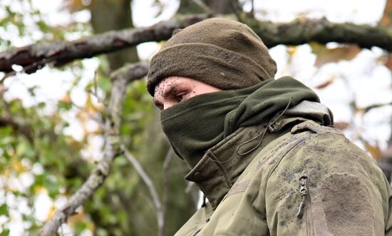 Ukraine Russia Military Operation