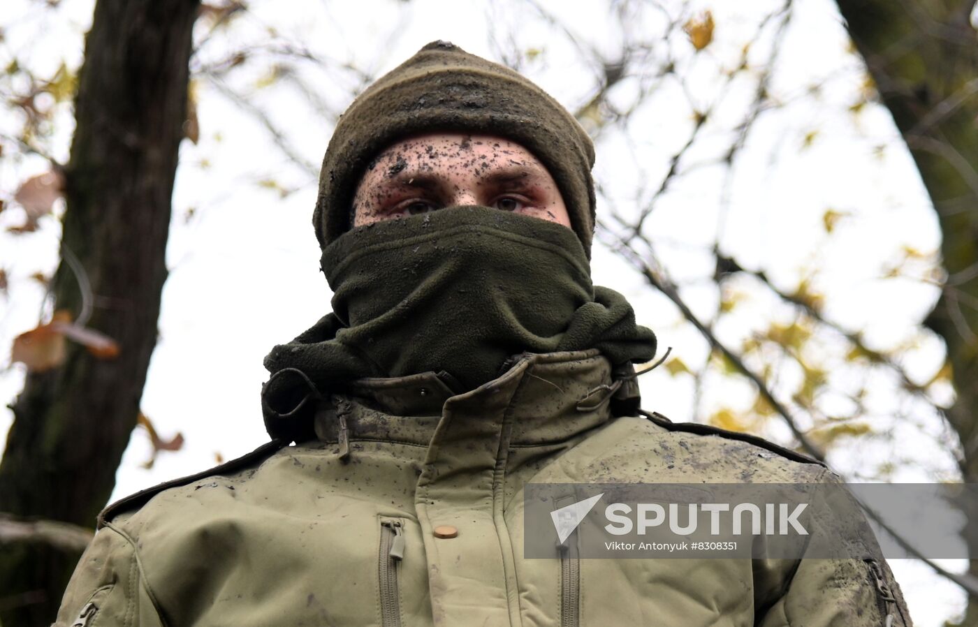 Ukraine Russia Military Operation