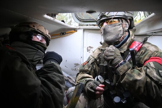 Ukraine Russia Military Operation