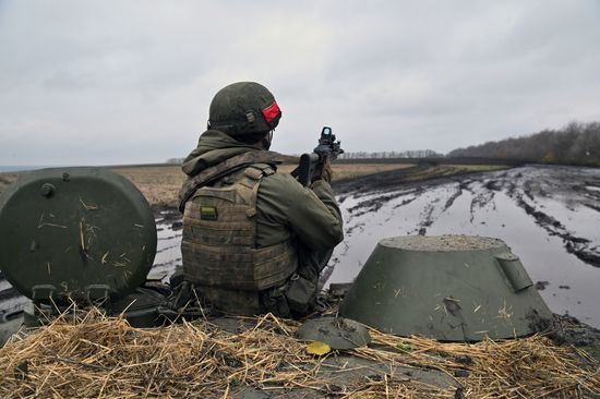 Ukraine Russia Military Operation