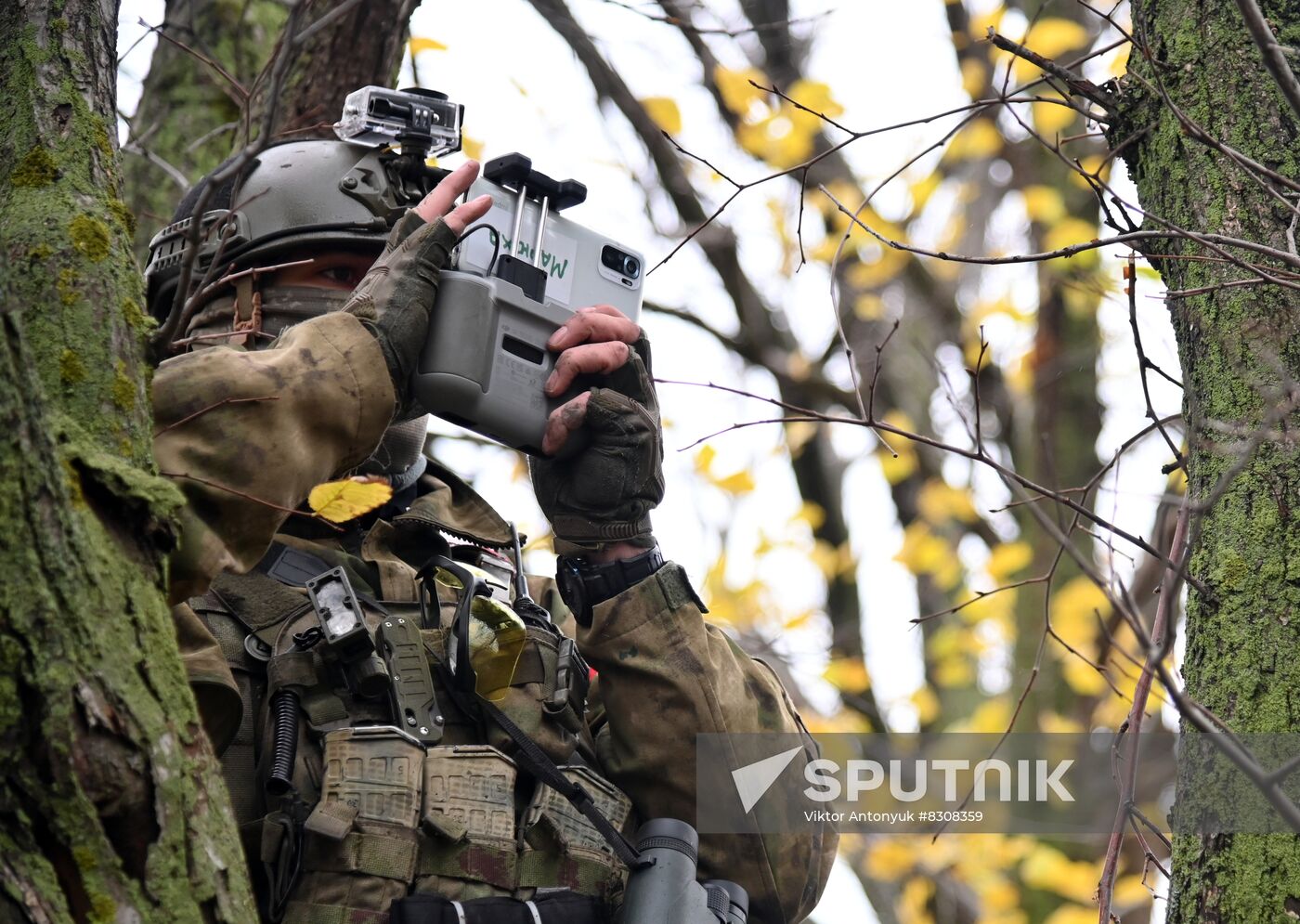 Ukraine Russia Military Operation