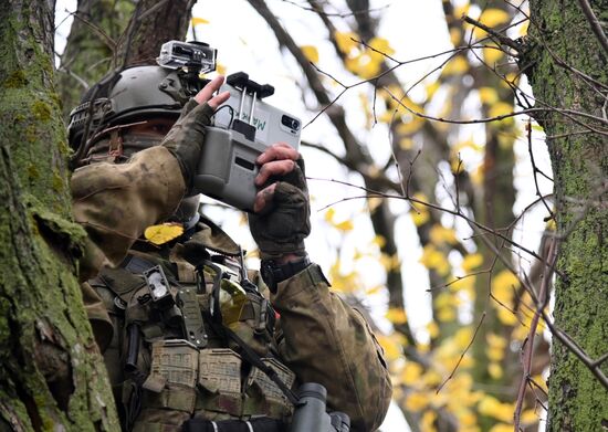 Ukraine Russia Military Operation