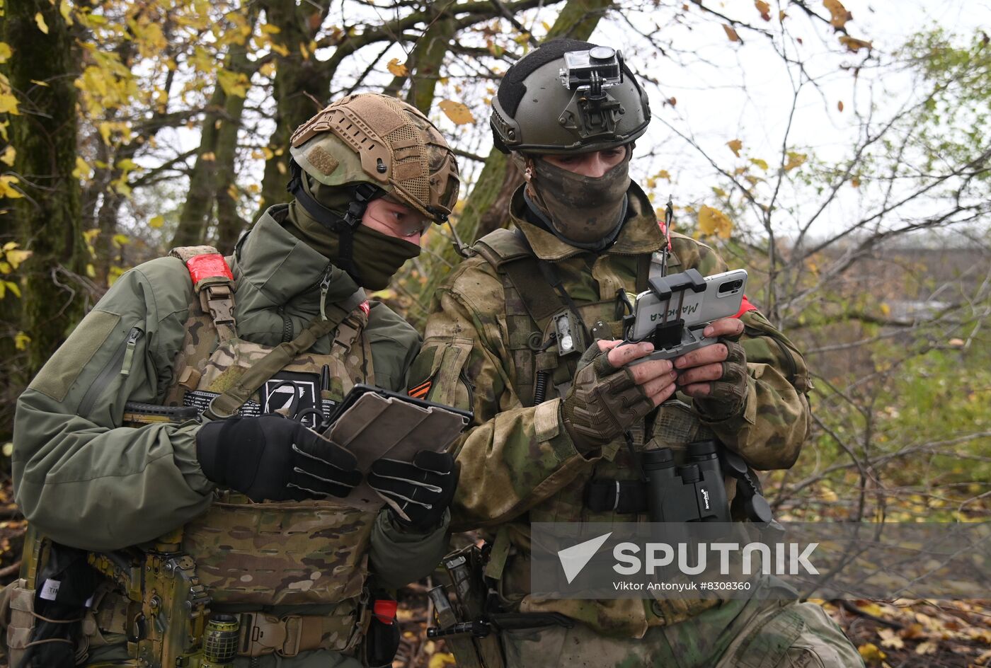 Ukraine Russia Military Operation