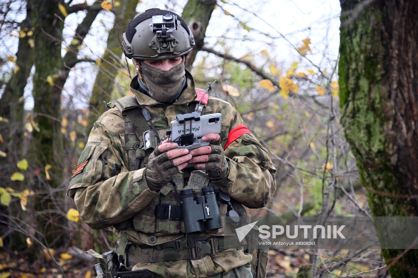 Ukraine Russia Military Operation