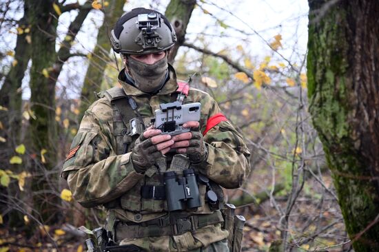 Ukraine Russia Military Operation