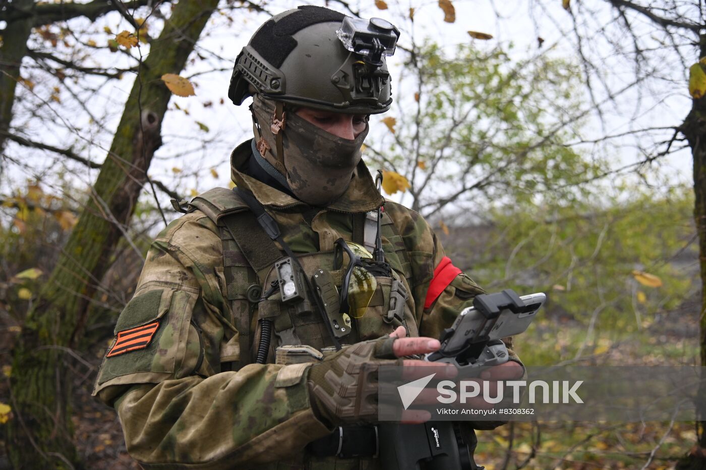 Ukraine Russia Military Operation