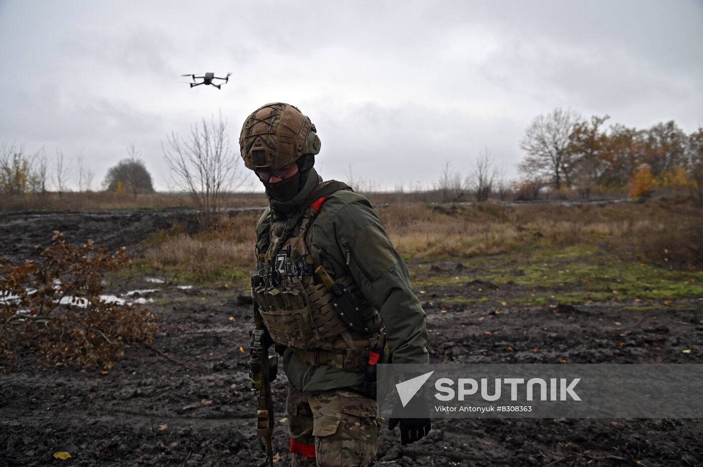 Ukraine Russia Military Operation