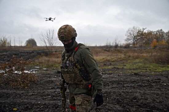 Ukraine Russia Military Operation
