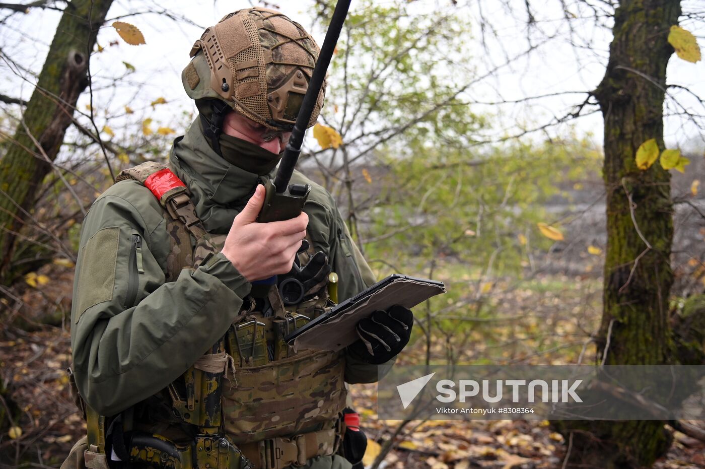 Ukraine Russia Military Operation